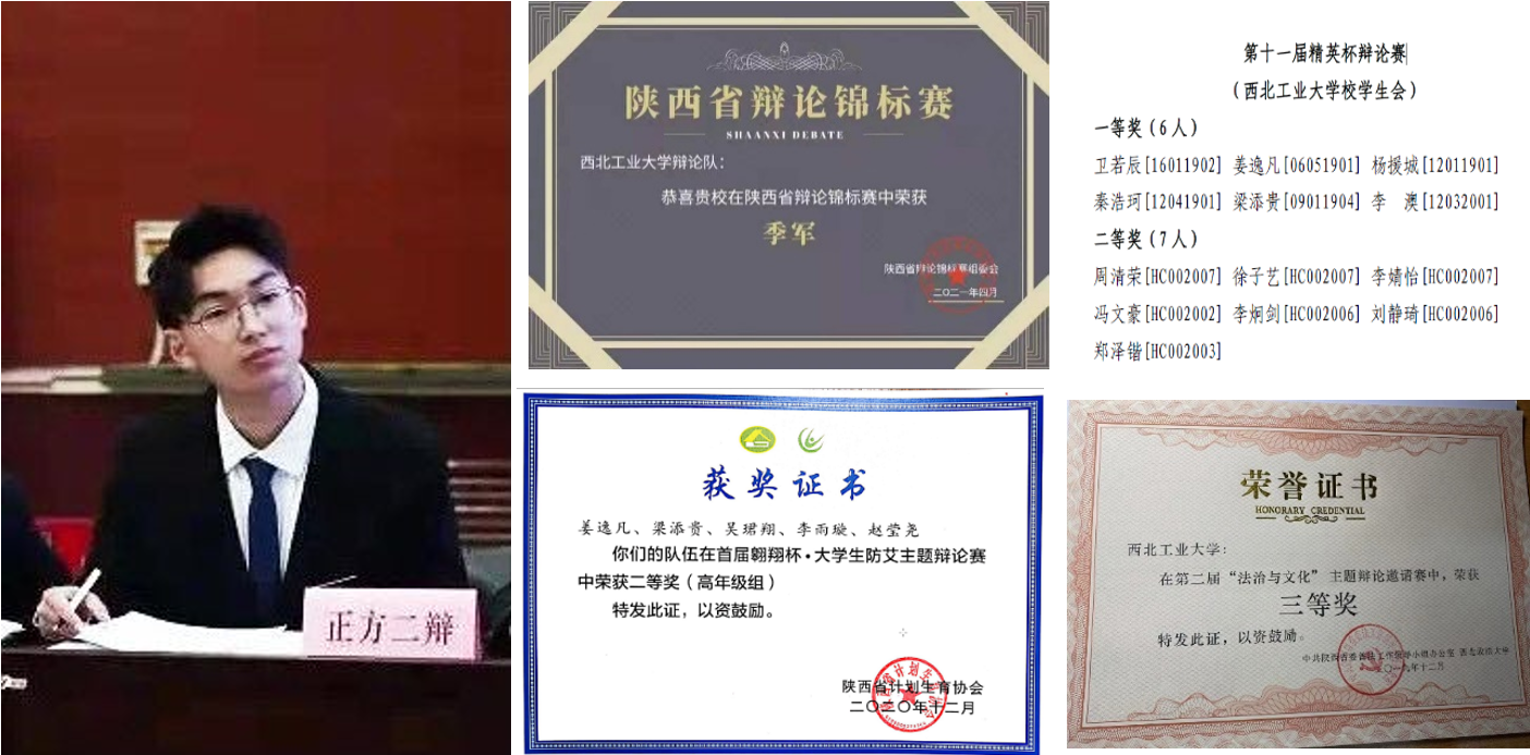 金沙娱乐